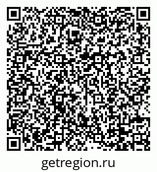79088754174