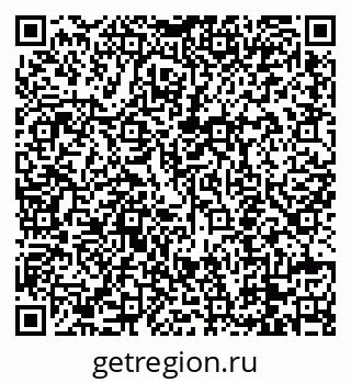 79088754200