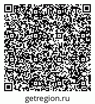 79088754262