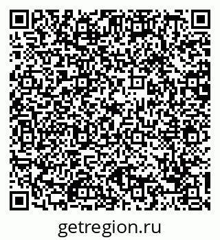 79088754275