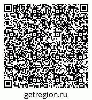 79088754311