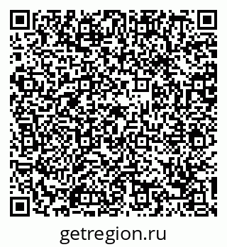 79088754350