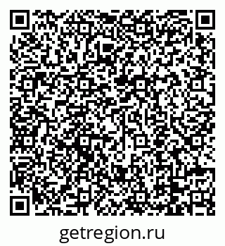 79088754392