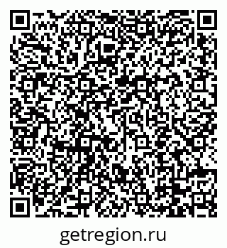 79088754394