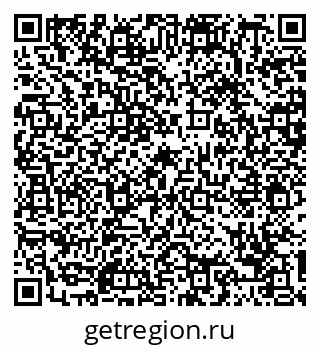 79088754412