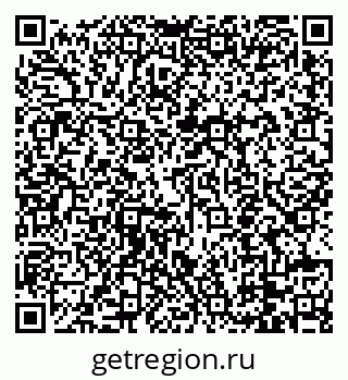 79088754494