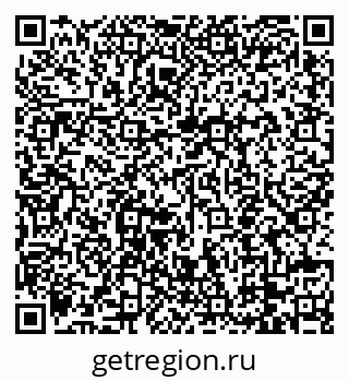 79088754497