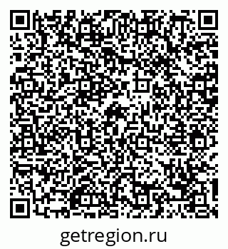 79088754509
