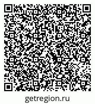 79088754525
