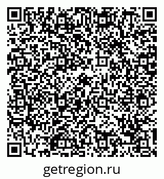 79088754550