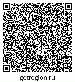 79088754560