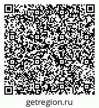 79088754648