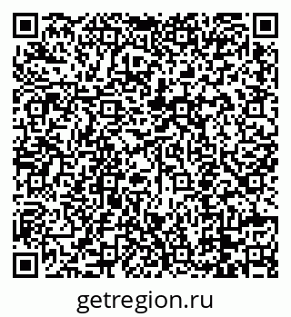 79088754732