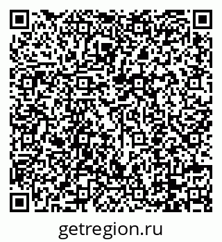 79088754743