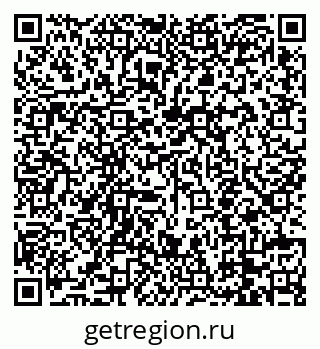 79088754753