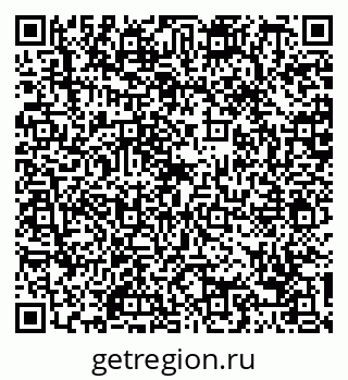 79088754755
