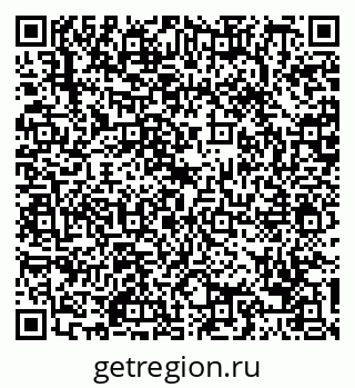 79088754757
