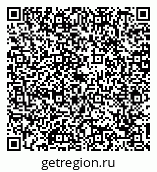 79088754762