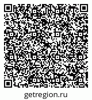 79088754784