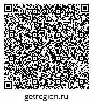 79088754786