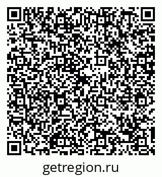 79088754799