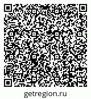 79088754801