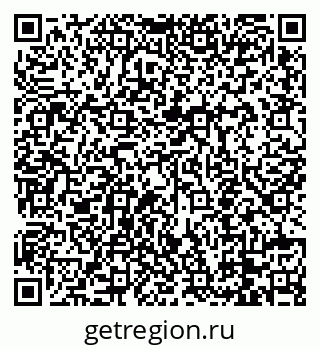 79088754802