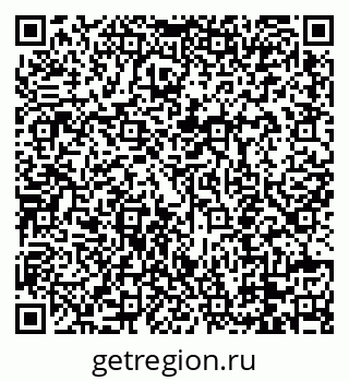 79088754830