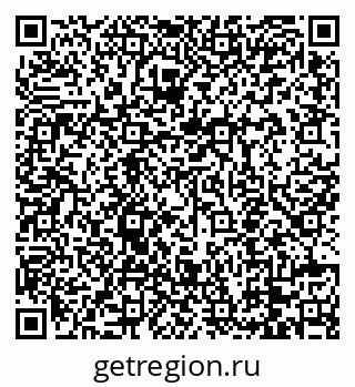 79088754840