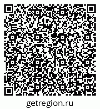 79088754843