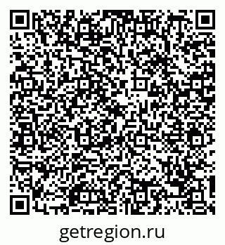 79088754846
