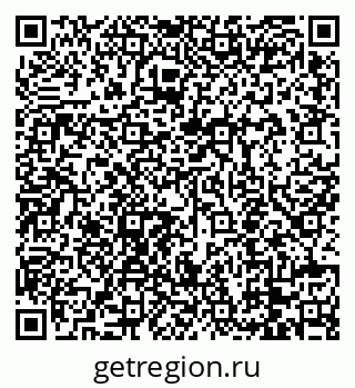 79088754847
