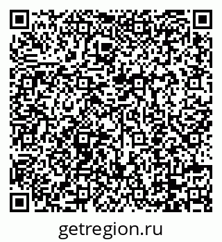 79088754849