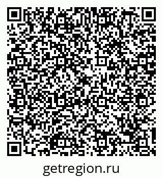 79088754850