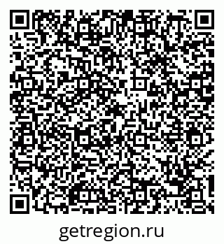79088754858