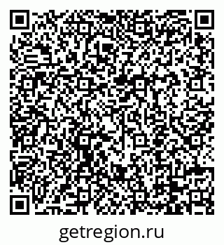 79088754865