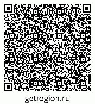 79088754868