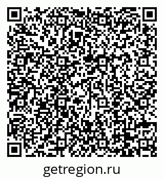 79088754932