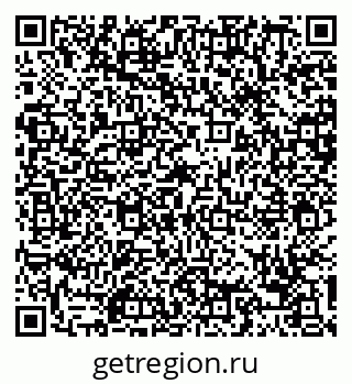 79088755010