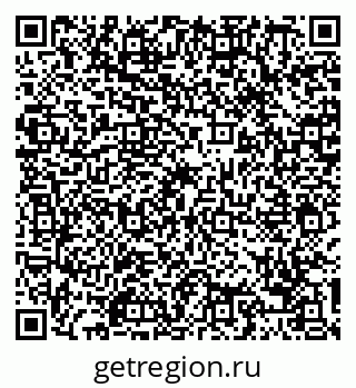 79088755049