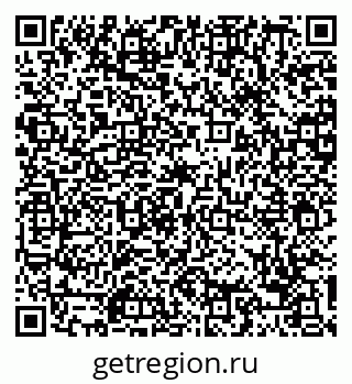 79088755065