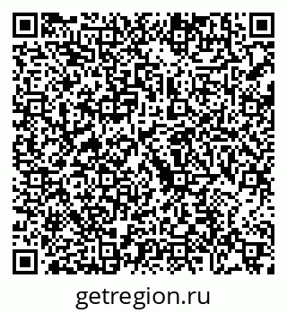 79088755069