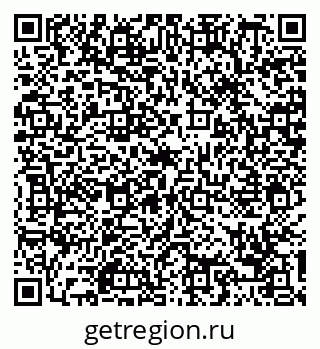 79088755080