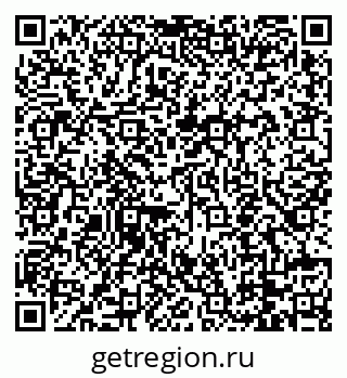 79088755082