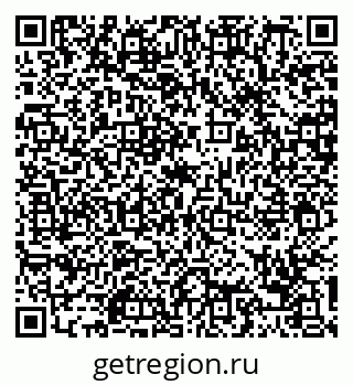79088755090