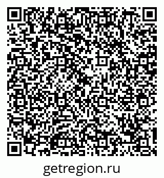 79088755106