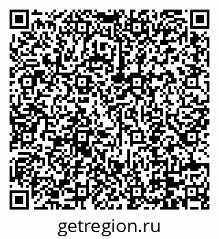 79088755300