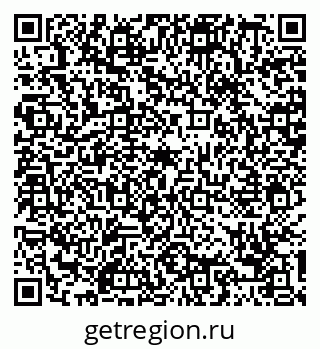 79088755400