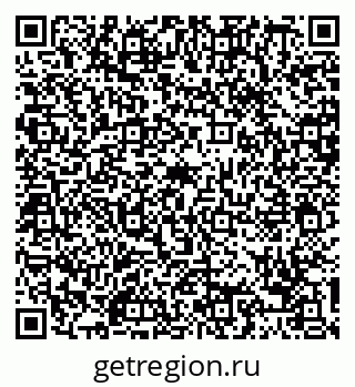 79088755414