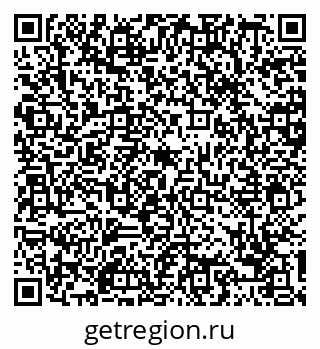 79088755424
